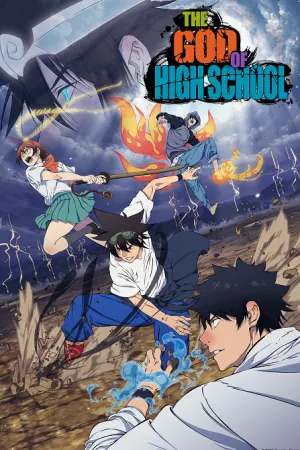 Action (ต่อสู้)