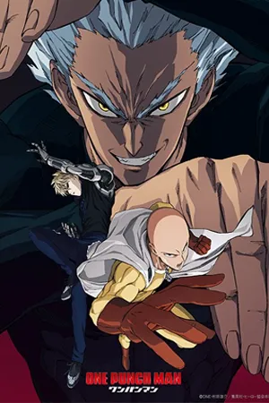 Action (ต่อสู้)